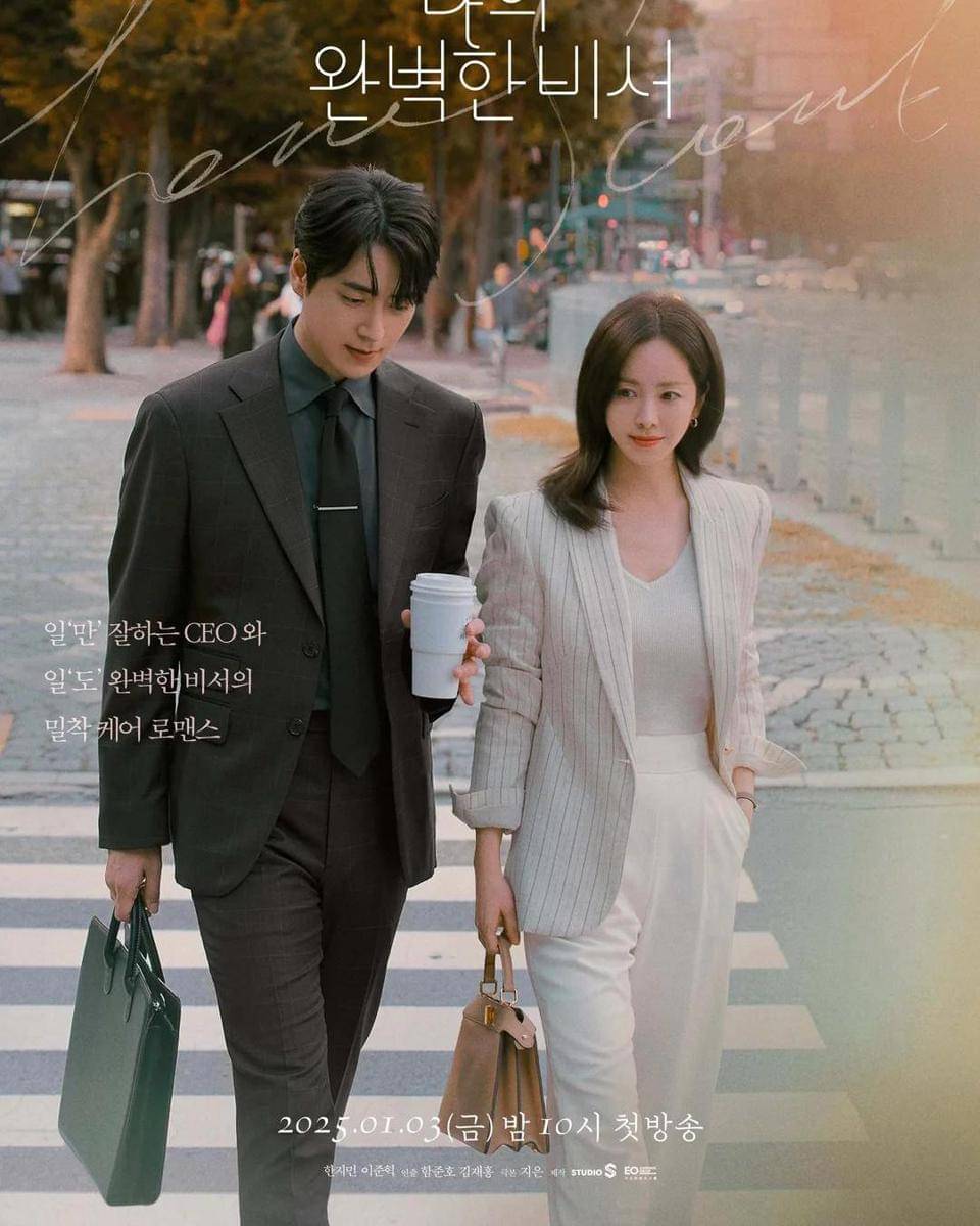 Instagram.com/sbsdrama.official